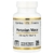 California Gold Nutrition, перуанская мака, 500 мг, 90 вегетарианских капсул