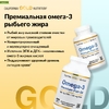 California Gold Nutrition, премиальный рыбий жир с омега-3, 100 капсул из рыбьего желатина (1100 мг в 1 капсуле)