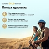 California Gold Nutrition, премиальный рыбий жир с омега-3, 100 капсул из рыбьего желатина (1100 мг в 1 капсуле)