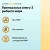 California Gold Nutrition, премиальный рыбий жир с омега-3, 100 капсул из рыбьего желатина (1100 мг в 1 капсуле)
