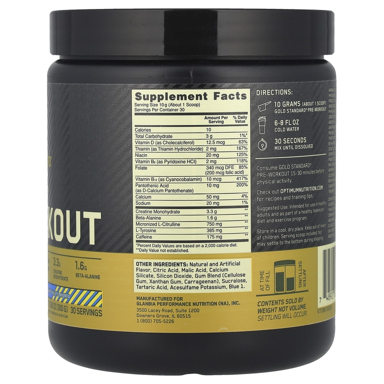 Optimum Nutrition, добавка для использования перед тренировкой, со вкусом голубики и лимонада, 300 г (10,58 унции)