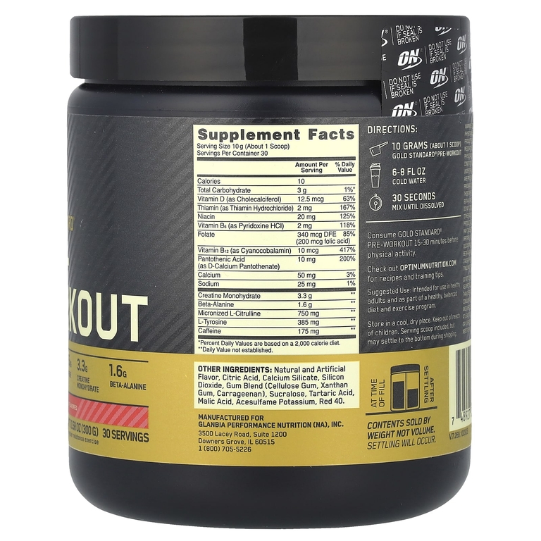 Optimum Nutrition, добавка для использования перед тренировкой, фруктовый пунш, 300 г (10,58 унции)