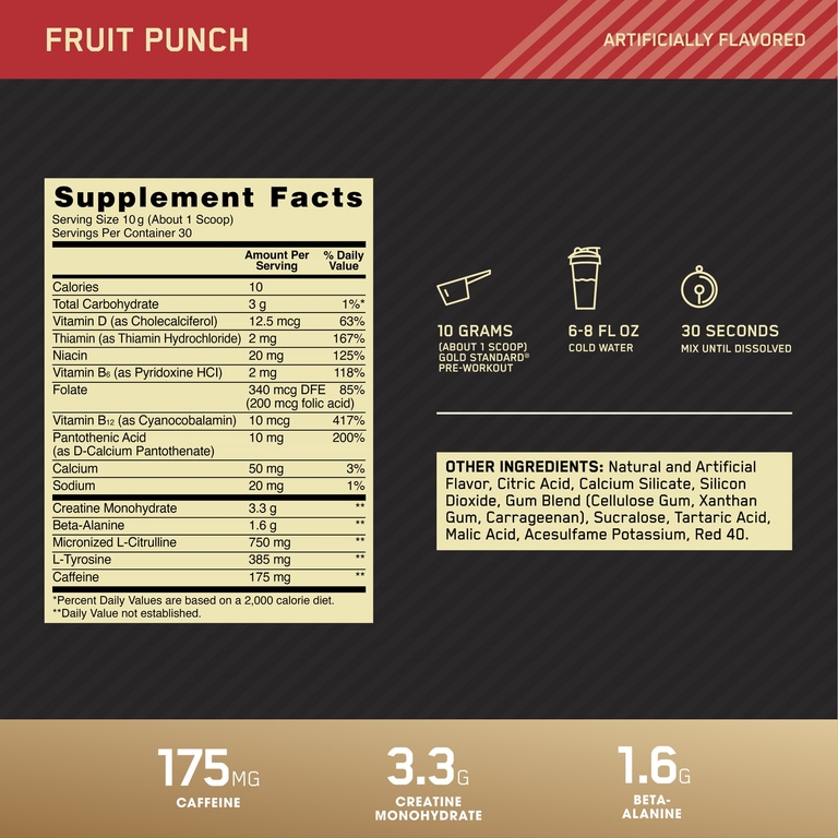 Optimum Nutrition, добавка для использования перед тренировкой, фруктовый пунш, 300 г (10,58 унции)