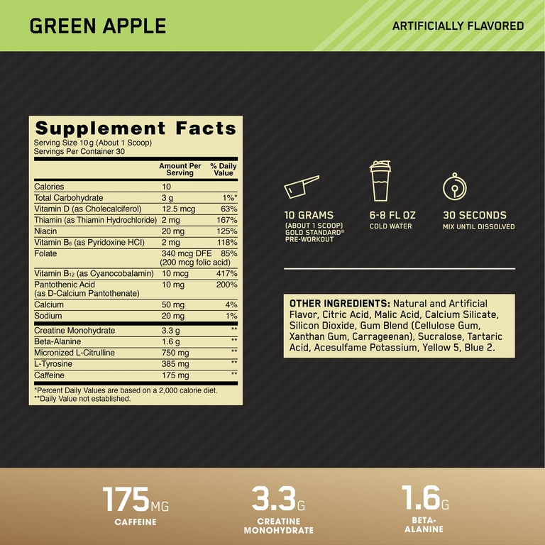 Optimum Nutrition, добавка для использования перед тренировкой, зеленое яблоко, 300 г (10,58 унции)