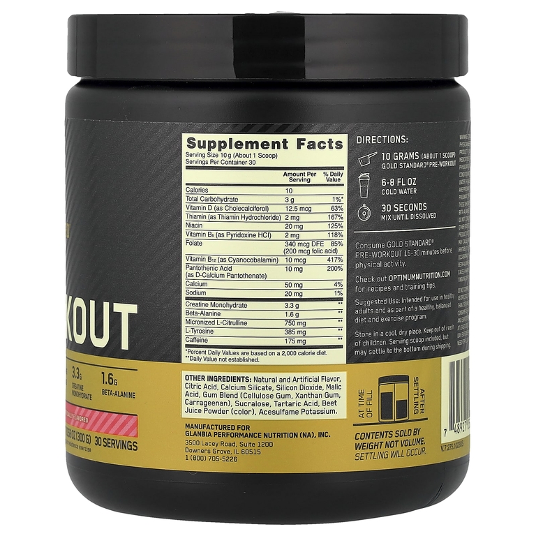 Optimum Nutrition, добавка для использования перед тренировкой, арбузная конфета, 300 г (10,58 унции)