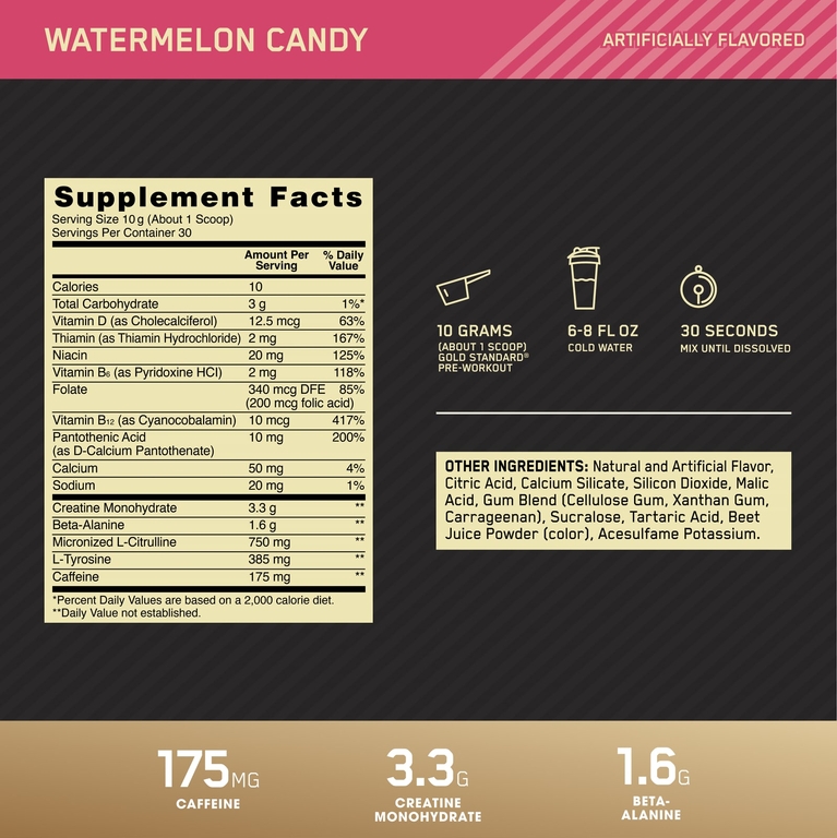 Optimum Nutrition, добавка для использования перед тренировкой, арбузная конфета, 300 г (10,58 унции)