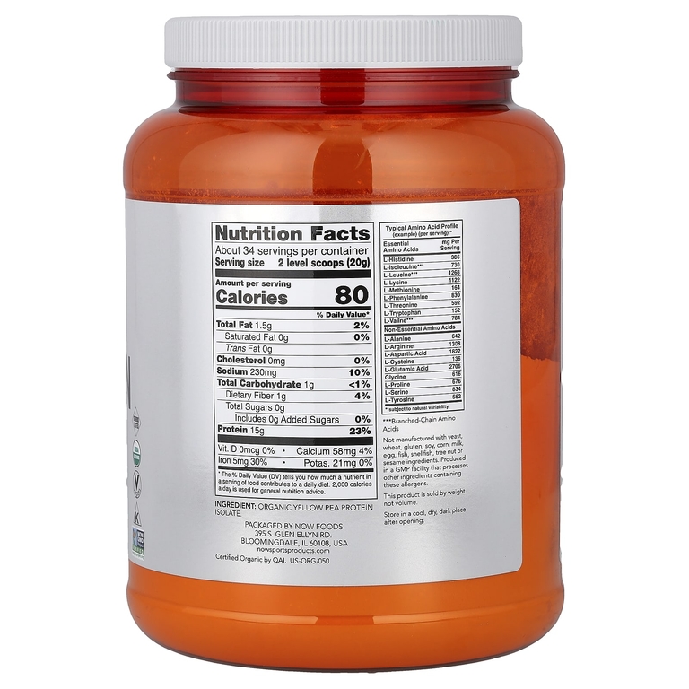 NOW Foods, Спорт, порошок из органического горохового протеина, без добавок, 680 г (1,5 фунта)