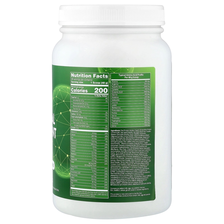 MRM Nutrition, Veggie Meal Replacement, шоколадная мокко, 1361 г