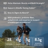 MRM Nutrition, Растительный заменитель питания, ваниль и бобы, 3 фунта (1361 г)