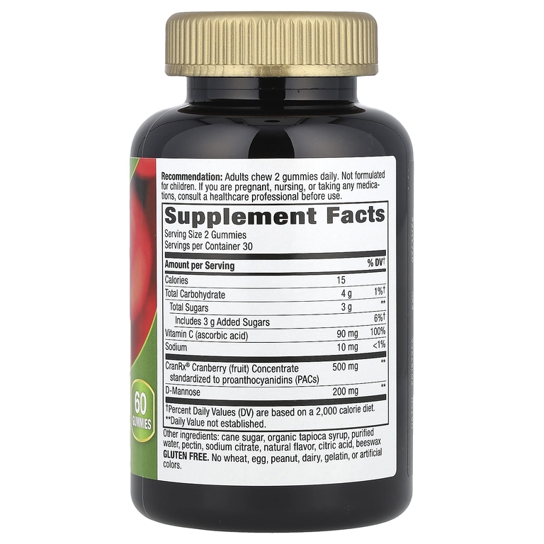 Nature's Way, жевательные таблетки с клюквой, 60 жевательных таблеток