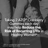 AZO, жевательные таблетки Cranberry®, со вкусом ягод, 40 жевательных таблеток (250 мг в 1 жевательной таблетке)