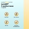 California Gold Nutrition, пробиотики, 5 млрд КОЕ, 60 растительных капсул