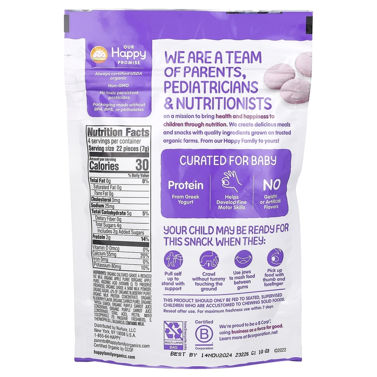 Happy Family Organics, Снеки с лиофилизированным греческим йогуртом, для детей, голубика и фиолетовая морковь, 28 г (1 унция)