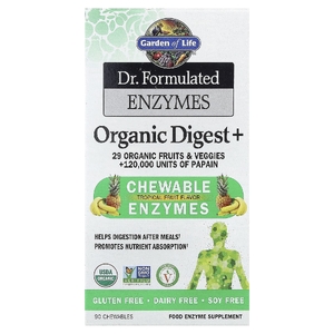 Garden of Life, цельнопищевые пищеварительные ферменты, вкус тропических фруктов, 90 жевательных таблеток
