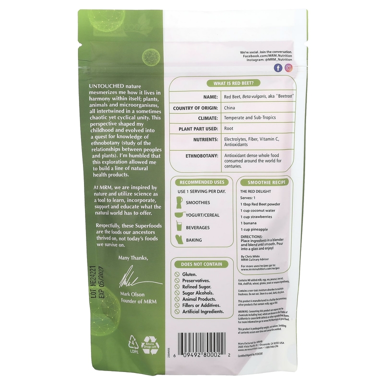 MRM Nutrition, Порошок из органической красной свеклы, 240 г (8,5 унции)