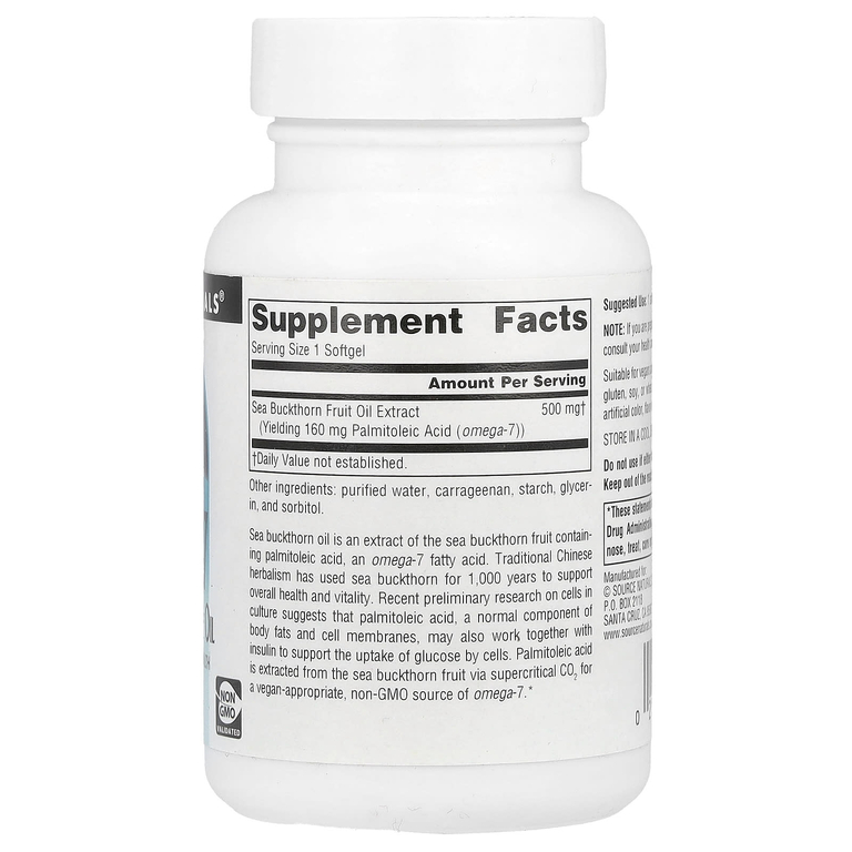 Source Naturals, омега-7, Масло плодов облепихи, 60 вегетарианских желатиновых капсул