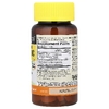 Mason Natural, пробиотик с клетчаткой для здоровья детей, 60 жевательных таблеток