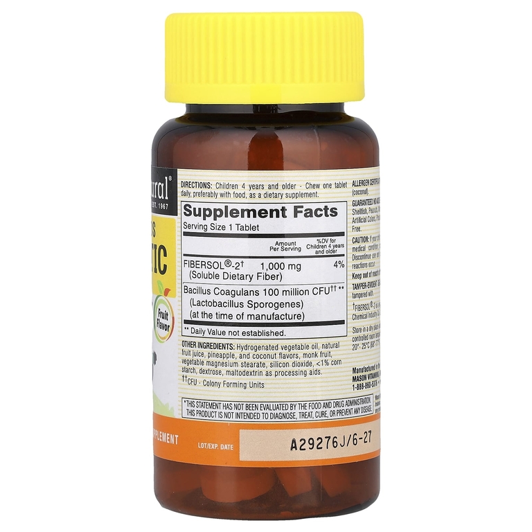 Mason Natural, пробиотик с клетчаткой для здоровья детей, 60 жевательных таблеток