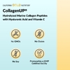 California Gold Nutrition, гидролизованные пептиды морского коллагена с гиалуроновой кислотой и витамином C, с нейтральным вкусом, 464 г