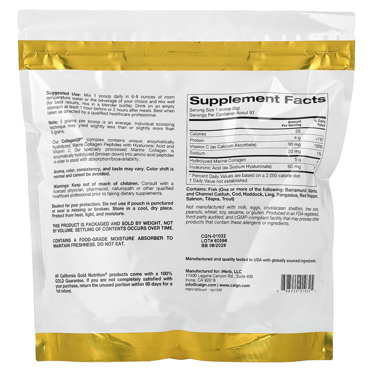 California Gold Nutrition, гидролизованные пептиды морского коллагена с гиалуроновой кислотой и витамином C, с нейтральным вкусом, 464 г