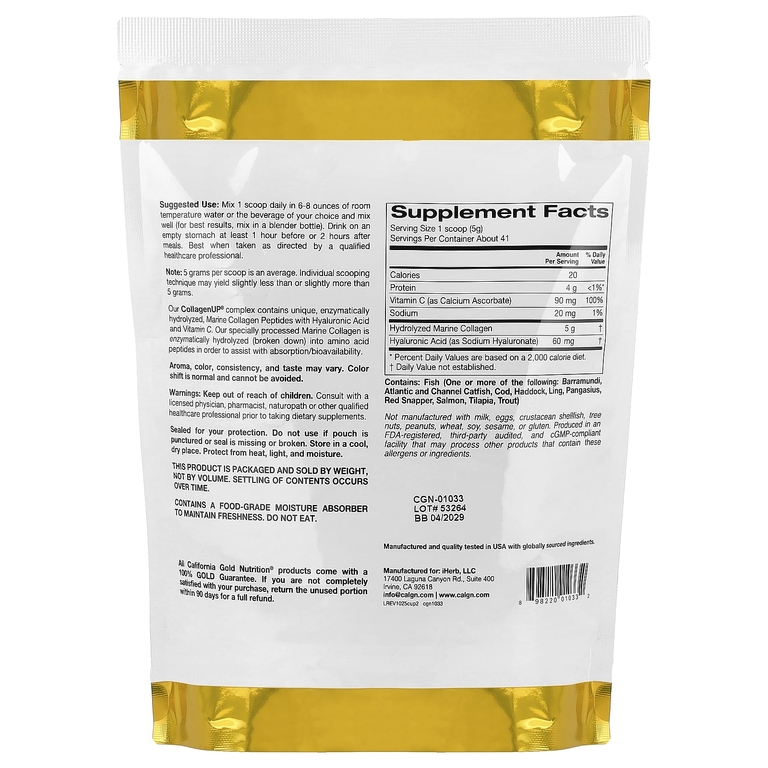 California Gold Nutrition, гидролизованные пептиды морского коллагена с гиалуроновой кислотой и витамином C, с нейтральным вкусом, 206 г