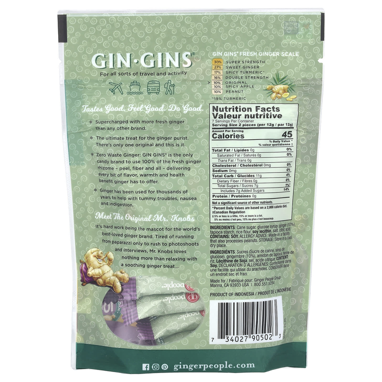 The Ginger People, жевательные таблетки с имбирем, оригинальный вкус, 84 г (3 унции)