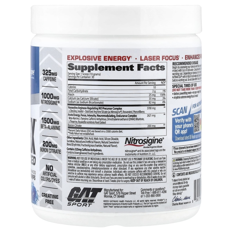 GAT, Sport, NITRAFLEX® Advanced, предтренировочный комплекс, со вкусом голубой малины, 300 г (10,6 унции)