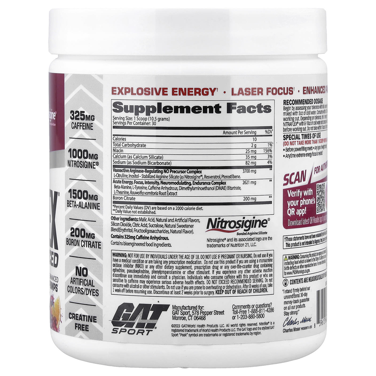 GAT, Sport, NITRAFLEX® Advanced, предтренировочный комплекс, фруктовый пунш, 315 г (11,1 унции)