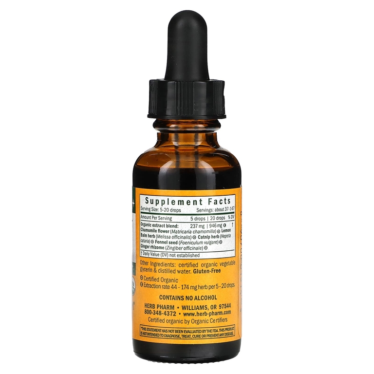 Herb Pharm, Средство от расстройства желудка для детей, без спирта, 30 мл (1 жидк. унция)