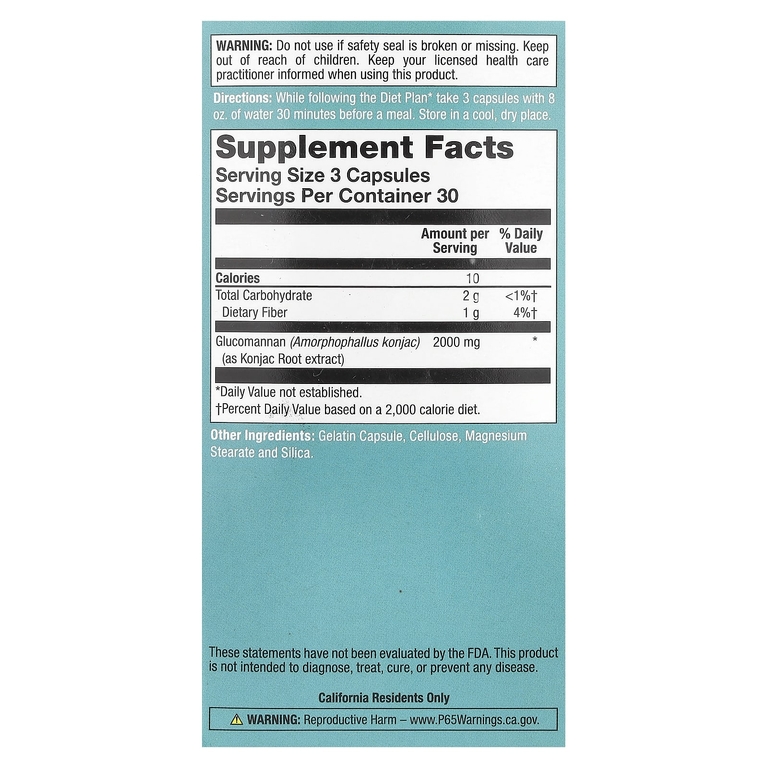 Natural Balance, Глюкоманнан, 90 капсул (666 мг в 1 капсуле)