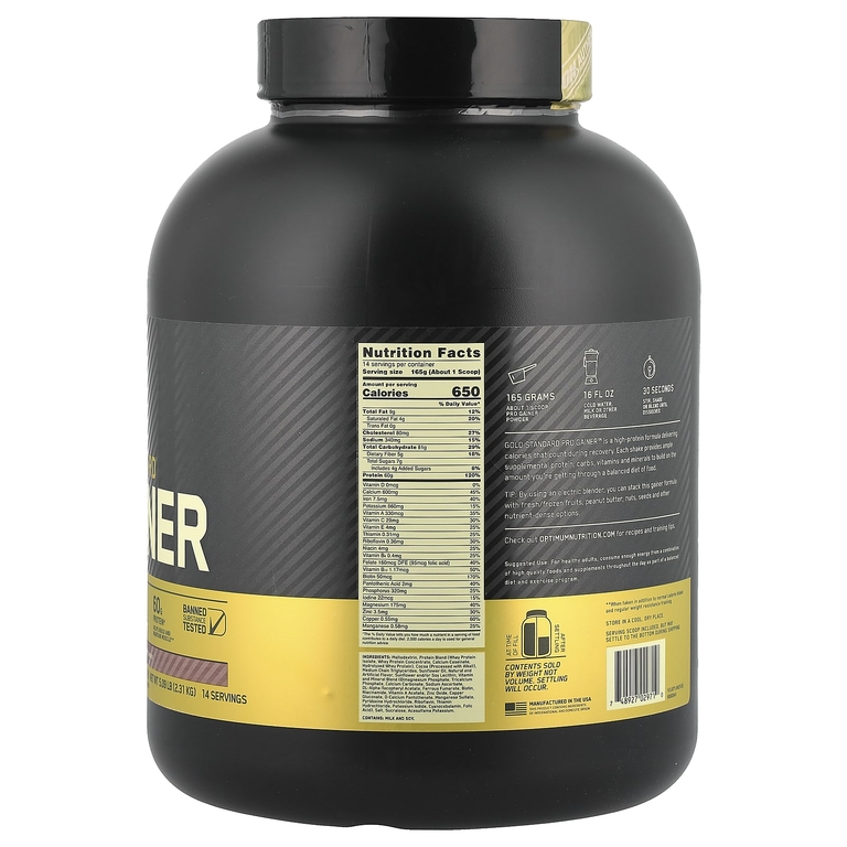 Optimum Nutrition, белково-углеводная добавка для увеличения мышечной массы, двойной шоколад, 2,31 кг (5,09 фунта)