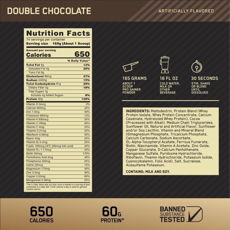 Optimum Nutrition, белково-углеводная добавка для увеличения мышечной массы, двойной шоколад, 2,31 кг (5,09 фунта)