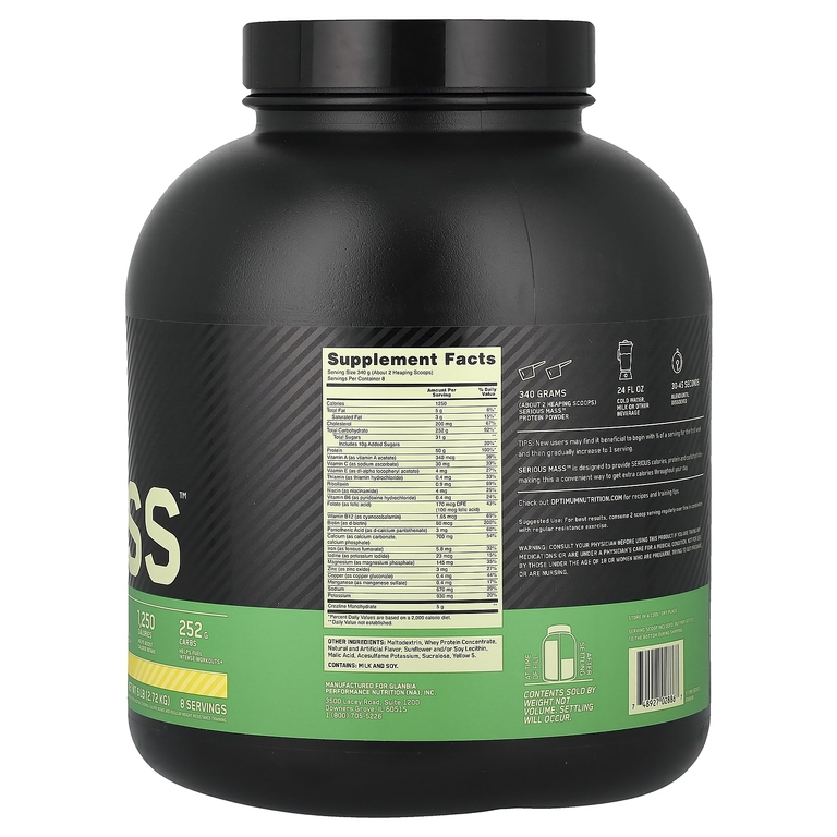 Optimum Nutrition, белково-углеводная добавка для увеличения мышечной массы, с банановым вкусом, 2,72 кг (6 фунтов)