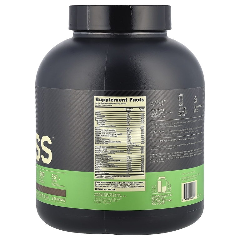 Optimum Nutrition, белково-углеводная добавка для увеличения мышечной массы, шоколад, 2,72 кг (6 фунтов)