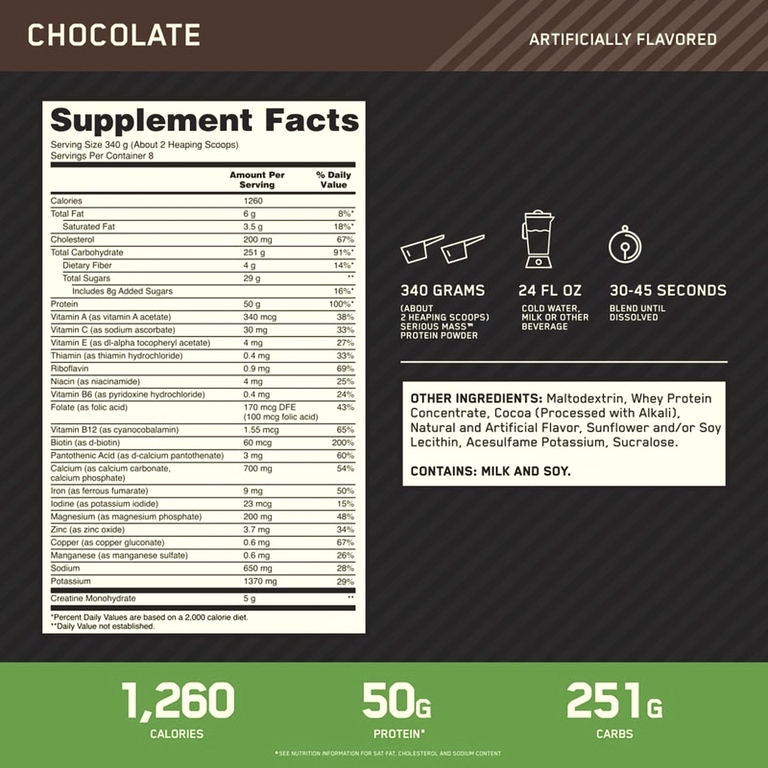 Optimum Nutrition, белково-углеводная добавка для увеличения мышечной массы, шоколад, 2,72 кг (6 фунтов)