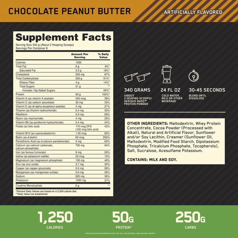 Optimum Nutrition, белково-углеводная добавка для увеличения мышечной массы, шоколадно-арахисовая паста, 2,72 кг (6 фунтов)