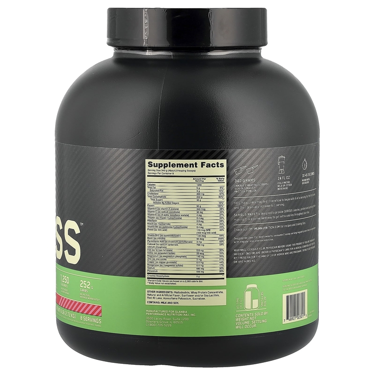 Optimum Nutrition, белково-углеводная добавка для увеличения мышечной массы, с клубничным вкусом, 2,72 кг (6 фунтов)