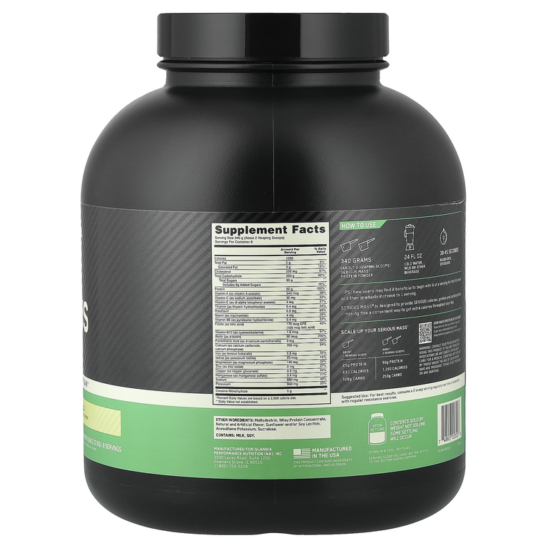 Optimum Nutrition, белково-углеводная добавка для увеличения мышечной массы, ваниль, 2,72 кг (6 фунтов)
