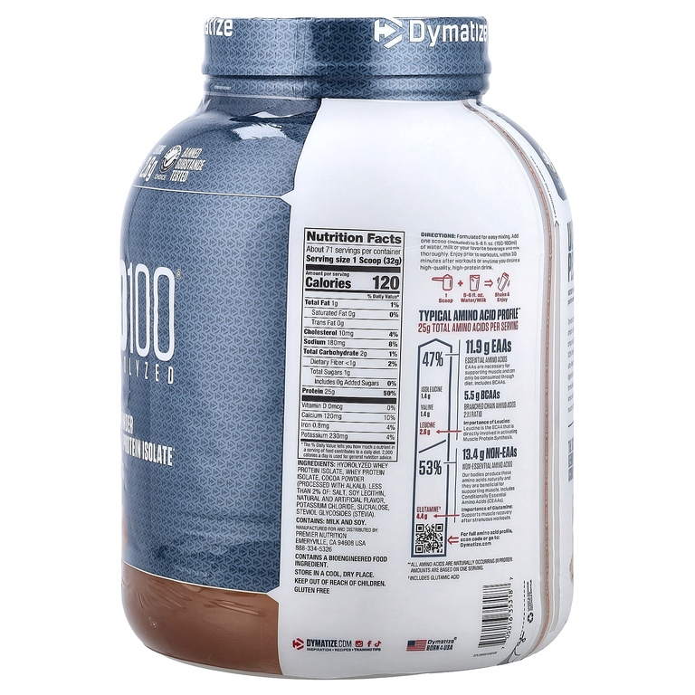 Dymatize, гидролизованный изолят сывороточного протеина, шоколад для гурманов, 2,3 кг (5 фунтов)