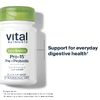 Vital Nutrients, пре + пробиотики, 60 веганских микрогранул