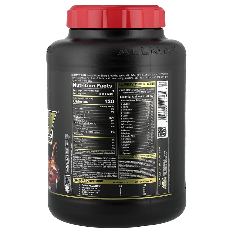 ALLMAX, сывороточный протеин, шоколад, 2,27 кг (5 фунтов)