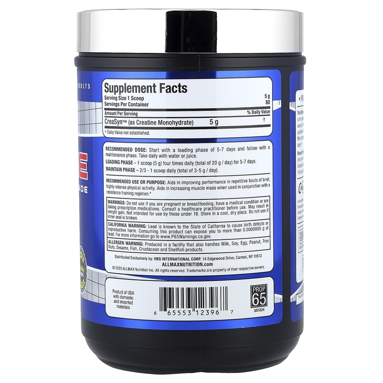 ALLMAX, Креатин фармацевтического качества, 400 г