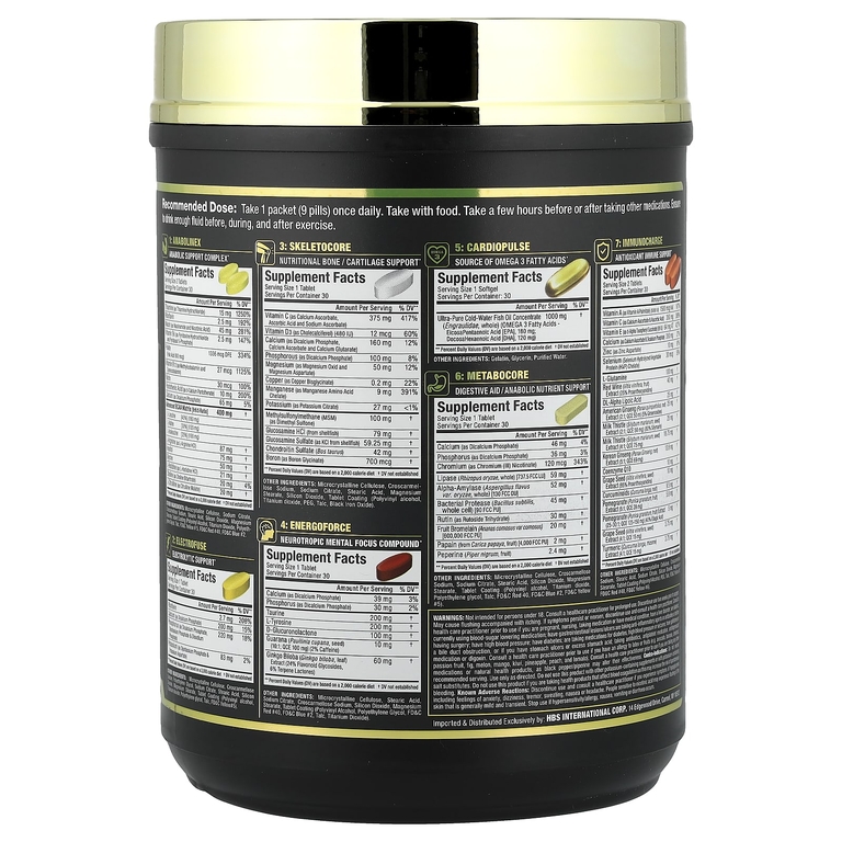 ALLMAX, 7 питательных веществ и мультивитамины, 30 комплектных упаковок, 270 капсул/таблеток