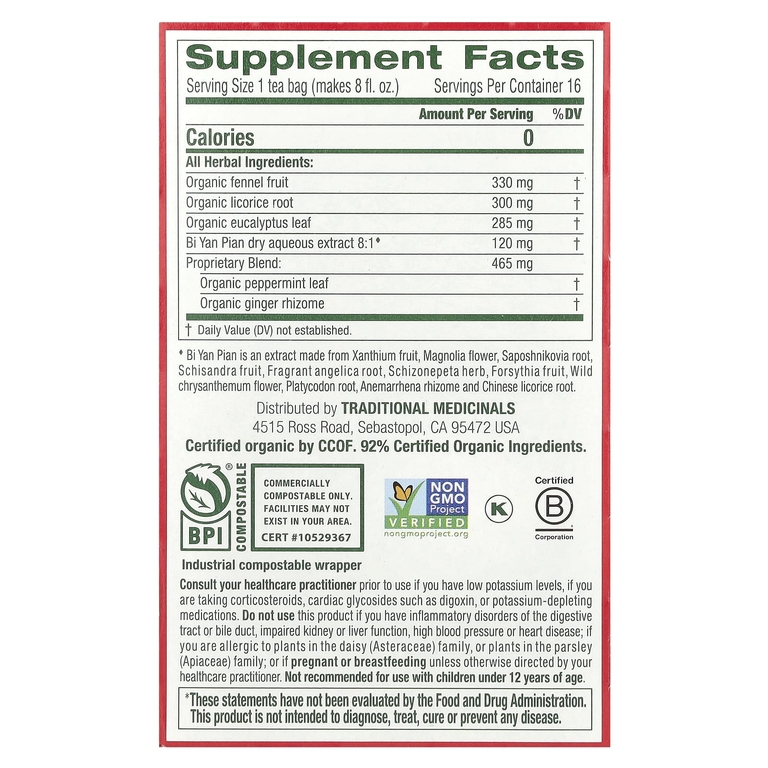 Traditional Medicinals, чай для здоровья дыхательных путей, эвкалипт и мята, без кофеина, 16 чайных пакетиков в упаковке, 24 г (0,85 унции)