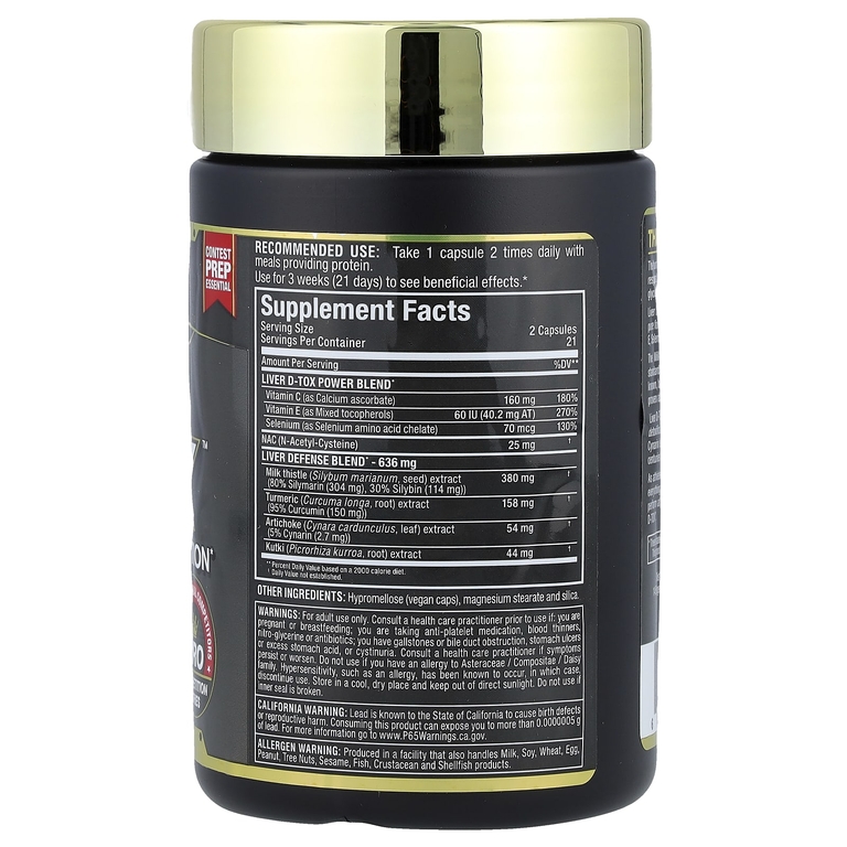 ALLMAX, комплекс для защиты печени, 42 капсулы