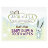 Jack n' Jill, натуральные детские салфетки для десен и зубов, 25 шт.