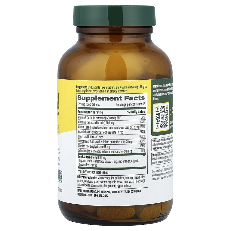 MegaFood, Кожа, ногти и волосы 2™, 90 таблеток