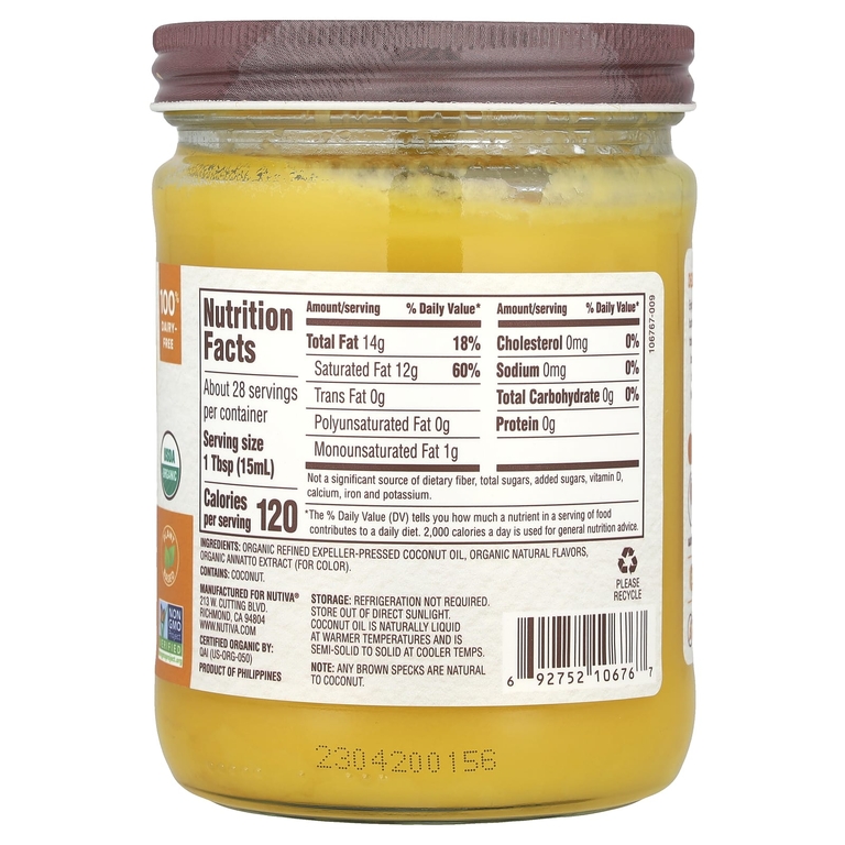 Nutiva, органическое кокосовое масло, с ароматом сливочного масла, 414 мл (14 жидк. унций)