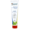 Himalaya, отбеливающая универсальная зубная паста, перечная мята, 150 г (5,29 унции)