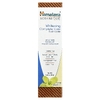 Himalaya, отбеливающая универсальная зубная паста, перечная мята, 150 г (5,29 унции)